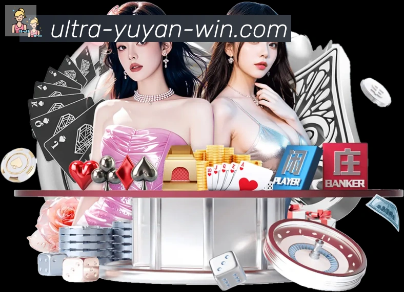 App 展示图
